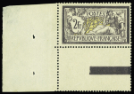 N°122 2f violet et orange, neuf **, très frais, coin