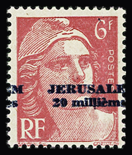 N°3 20m sur 6f rose carminé, variété surcharge