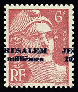 N°3b 20m sur 6f rose carminé, variété surcharge