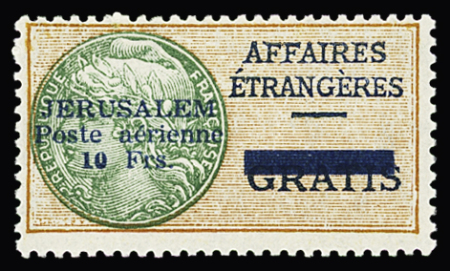 Poste aérienne n°1 10f orange et vert, neuf **, très