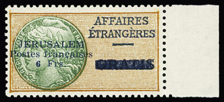 N°1 6f orange et vert, bdf, neuf * (très légère