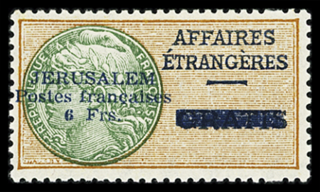 N°1 6f orange et vert, variété de perforation "deux