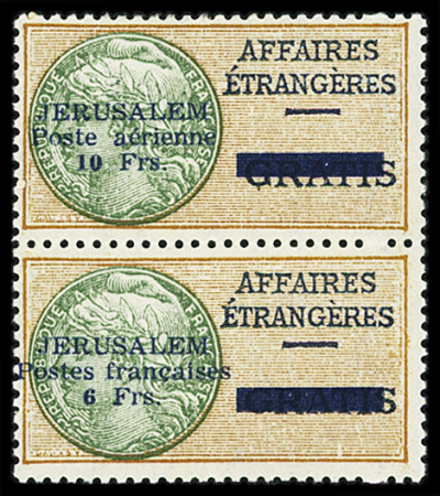 Poste aérienne n°1a 10f orange et vert en paire tenant