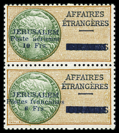 Poste aérienne n°1a 10f orange et vert en paire tenant