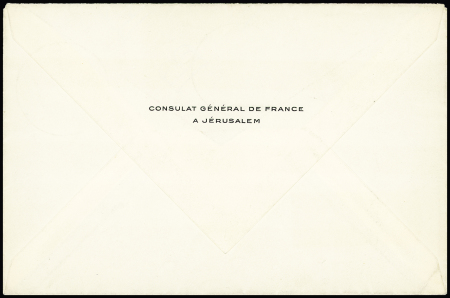 N°3 20m sur 6f rose carminé, en paire obl. 2.12.1948
