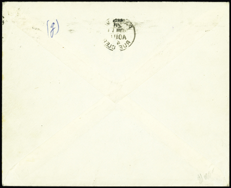 N°3 20m sur 6f rose carminé obl. 14.08.1948 sur lettre