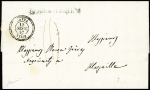 1855 Lettre avec marque linéaire en bleu-vert "Jerusalem