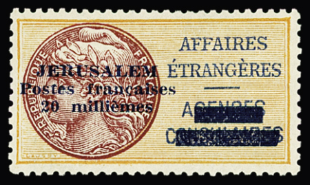 N°2 20m jaune-orange et brun-rouge, neuf *, TB. Signé