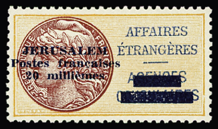 N°2 20m jaune-orange et brun-rouge, excellent centrage,