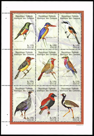 1998 Oiseaux, les deux valeurs à 175f et 200f en feuillets