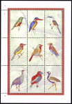 1998 Oiseaux, les deux valeurs à 175f et 200f en feuillets