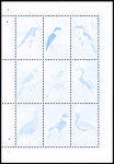 1998 Oiseaux, les deux valeurs à 175f et 200f en feuillets