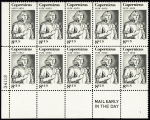 1973 Copernicus, variety without orange in Plate block