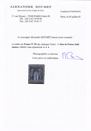 N°84 1c BLEU DE PRUSSE, belle nuance, obl. càd très