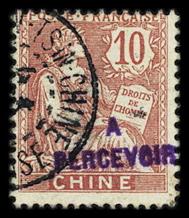TAXE N°11a 10c rose, surcharge violette, obl. càd