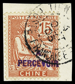 TAXE N°12a 15c vermillon, surcharge violette, obl.