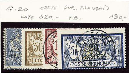 N°1 à 20 sauf n°19, les 19 valeurs obl. càd propre,