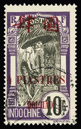 N°82a variété "4" éloigné de "Piastres", obl.,
