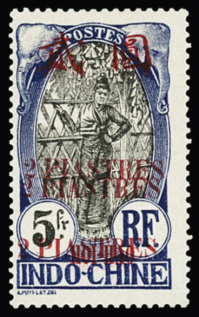 N°81a 2pi sur 5f bleu, variété triple surcharge,