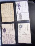 1914-1918 Un classeur avec envions 150 cartes postaux