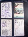 1914-1918 Un classeur avec envions 150 cartes postaux