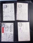 1914-1918 Un classeur avec envions 150 cartes postaux