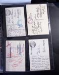 1914-1918 Un classeur avec envions 150 cartes postaux