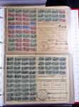 1895-1941 Classeur de 55 cartes avec timbres sociaux postaux d'Alsace Lorraine, obl. Sarrebourg, idéal pour étude
