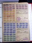 1895-1941 Classeur de 55 cartes avec timbres sociaux postaux d'Alsace Lorraine, obl. Sarrebourg, idéal pour étude