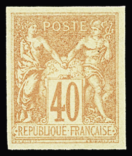 Tirage spécial de 1896 : Série complète de 11 valeurs