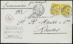 Grèce : N°92, 2 pièces OBL CAD "Marseille Cours du Chapitre" (1880) sur lettre recommandée pour Rhodes. TB