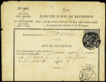 Grèce : N°89 OBL Paris 70 R.Guichard (1890) sur demande n°287 d'avis de réception d'une lettre de valeur déclarée pour l'étranger avec CAD d'arrivée Corfou. RR et TB