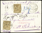 Russie : N°80, 2 pièces, OBL "Le Vésinet Seine-et-Oise" (1894) sur lettre chargée (VD 250F) sur lettre avec cachets de cire rouges et CAD d'arrivée au verso. TB