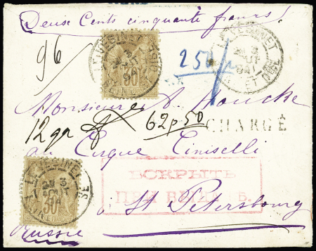 Russie : N°80, 2 pièces, OBL "Le Vésinet Seine-et-Oise" (1894) sur lettre chargée (VD 250F) sur lettre avec cachets de cire rouges et CAD d'arrivée au verso. TB