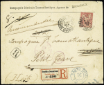 Haïti : n°98, 50c rose, perforé "CT" sur lettre recommandée du 1er échelon de poids à en-tête "Compagnie Générale Transatlantique, agence de Bordeaux" pour Petit Goave (1901) avec étiquette de recommandation "R