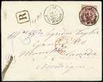 Canada : n°98, 50c rose, OBL CAD "Lille Qer St Martin" seul sur lettre recommandée du 1er échelon de poids pour Manitoba. TB