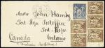 Canada : n°85 paire + bande de 3 + 90 OBL St Junien Hte Vienne (1900) sur lettre du 1er échelon de poids pour Ontario par voie d'Angleterre. TB