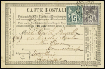 Etats-Unis : n°75 + 77 OBL CAD "Versailles Qer Notre Dame" (1877) sur carte postale précurseur pour New Haven. RR et TB
