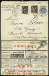 Etats-Unis : n° 89 + 97 OBL Lyon Rhone (1896) sur entier postal lettre annonces avec pubs diverses dont photographie A.Lumière et cycles Gauthier pour Cold Spring. TB