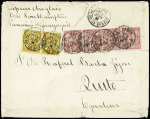 Equateur : n°71, 75c carmin, bande de 4 + n°92 en paire OBL CAD "Paris PL. de la Bourse" (1881) sur lettre à 3F50 du 10ème échelon de poids (135  à 150g) pour Quito avec mention manuscrite "Vapeur anglais voie Sout
