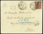 Pérou : n°98, 50c rose, OBL CAD "Versailles Notre-Dame Seine-et-Oise" (1898) sur lettre recommandée pour Chepen (tarif unique U.P.U du 1er échelon de poids du 1.10.1881). TB