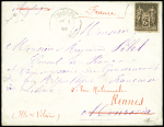 Libéria : n°97 OBL "Charroux Vienne" (1896 sur lettre pour Monrovia avec arrivée au verso. RR et TB