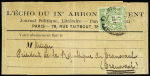 Transvaal : n°102 OBL CAD "Imprimé 1 Paris" (1899) sur bande de journal "L'Echo du IXe arrondissement" adressée à Krüger, Président de la République du Transvaal, destination RR et pièce d'un grand intérêt hist