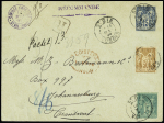 Transvaal : n°75 + 80 OBL "St Dié Vosges"  (1894) sur env. entier postal 15c sage recommandé du 1er échelon de poids pour Johannesburg (tarif unique U.P.U du 1.10.1881). TB