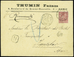 Zanzibar : n°98 OBL "Paris 88 Bd St Martin" (1900) sur lettre recommandée du 1er échelon de poids pour Zanzibar avec arrivée au verso (tarif du 16.1.1879). TB