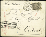 Afghanistan : n°97 OBL CAD "Paris 88 Bd St Martin" (1892) sur lettre recommandée pour l'Emir d'Afghanistan à Kaboul avec grande griffe encadrée "Non réclamé - Not claimed" et au verso CAD de Lahore, Peshawar et Bom