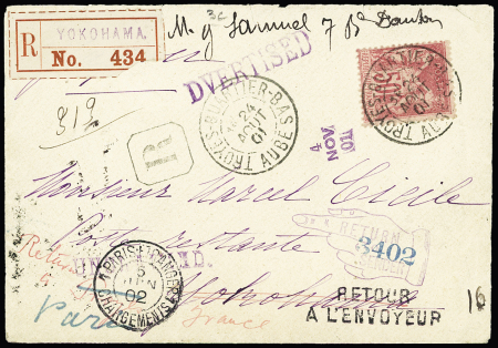 Japon : n°98, 50c rose, OBL CAD "Troyes quartier bas Aube" (1901) sur lettre recommandée pour Yokohama avec griffe violette en forme de main "return to Sender". TB