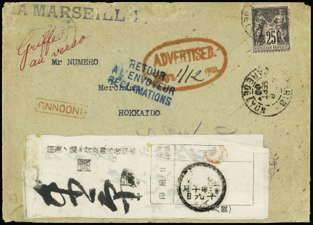 Japon : n°97 OBL CAD "Paris Gare de Lyon" (1901) sur lettre du 1er échelon de poids pour Hokkaïdo avec cachet ovale rouge "Advertised" + 2 étiquettes japonaises + griffe bleue "retour à l'envoyeur réclamations". RR