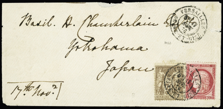 Japon : n°57 + 69 OBL CAD "Versailles Seine et Oise" (1876) sur lettre du 1er échelon de poids pour Yokohama par voie de Brindisi. Bel aff. composé Cérès-Sage. TB