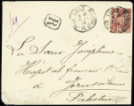 Palestine : n°104, 50c rose OBL "Lille Qtier PL. St Martin" (1902) sur lettre recommandée du 1er échelon pour Jérusalem. TB